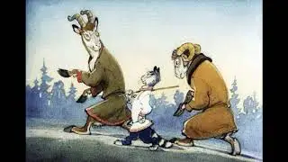 Кот, Козел да Баран | Аудиосказки для детей