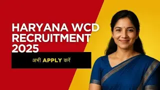Apply Now: Haryana Women & Child Development Jobs 2025 | Sarkari Naukri