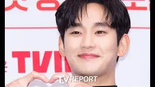 3년 만에 복귀한 김수현 