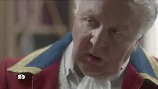 АНГЛИЯ & РОССИЯ. КОВАРСТВО БЕЗ ЛЮБВИ