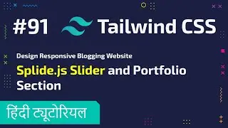 #91 Splide.js slider with Tailwind CSS Portfolio Section Tailwind CSS Hindi Tutorials 2021