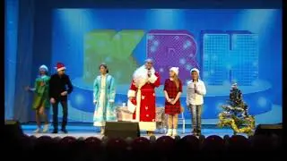 Финал ШЛ КВН 2019 год. Команда КВН 