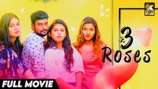 3 Roses - Hindi Full Movie | Love Comedy Hindi Dubbed Movie | Romantic Love Story | King Pictures