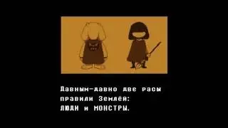 Все пасхальные имена упавшего человека
