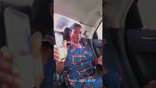 🥰 MANADJA CONFIRME et sa MERE DAN LEUR VOITURE