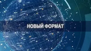 Библейская школа 