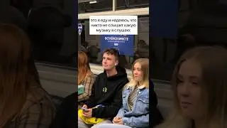 БЕЗ ПАЛЕВА))) 🙆‍♂️ #юмор #прикол #мем #смех #тикток #смузыкойпожизни