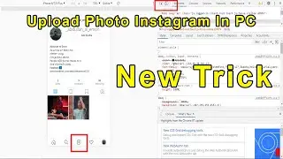 How To Upload Photo In Instagram in Pc । Photo Upload On Instagram ।  Focus TechZone