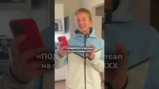 Как правильно рекламировать школу танцев? Рассказываю в клубе хореографов.