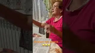 Анегдот про Внуков