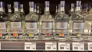 Мец Сюник кизиловая - плодовая водка 50 °.