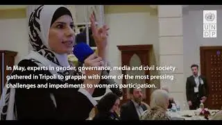 HNEC regional conference to promote women's participation in elections