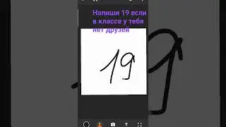 Но тчб