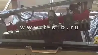 Автоматическая термоусадочная машина BSF-5640LG