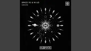 ORION