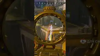 НОВАЯ МЕТА В АПЕКСЕ В 22 СЕЗОНЕ | APEX LEGENDS