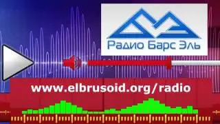 Тенглик группа   Акъ маралым