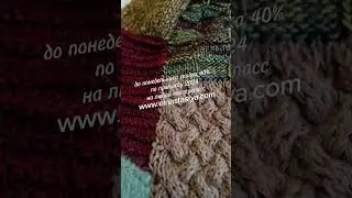 www.elnastasiya.com 