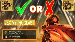 HOW OVERPOWERED IS THE VEX MYTHOCLAST (Destiny 2 PVP)