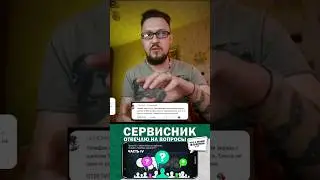 При повороте экрана телефон перезагружается. Poco X3 Pro