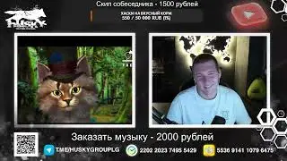 ФИЛОСОВИЯ КОТА И СОБАКИ