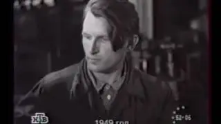 Пятилетний юбилей УралЗиС, 1949 год / The fifth anniversary UralZIS, 1949