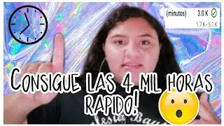 Cómo conseguir las 4,000 horas de reproducción RÁPIDO en YouTube 2020 😲/Consejos para monetizar