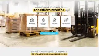 Как администрировать сайт на WordPress & WPBakery (Visual Composer)
