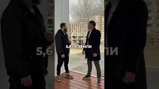 Пиши «ИНВЕСТИЦИИ» если заинтересовало данное предложение. ГК Ливингстон Сочи💸