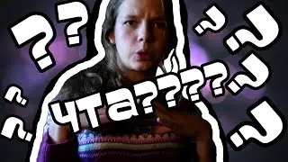Видео не о чём...ლ ( ◕ ᗜ ◕ ) ლ