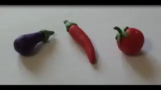 Овощи из пластилина.  Помидор, перец и баклажан.