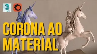 corona ao material 3ds max Corona Ao Material 3ds Max | Eris Graphic #corona_ao #corona_material
