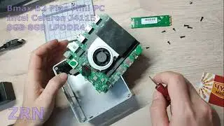 Bmax B2 Plus Mini PC