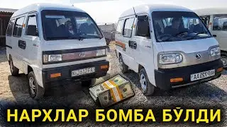 БУГУН ДАМАС НАРХЛАРИ  БОЗОРНИ ЁНДИРДИ. Наманган машина бозори 2020