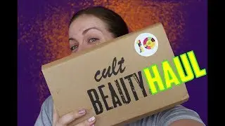 I've got a Cult Beauty haul / cosmetic haul to share with you! (2018) | Claire Tutorials