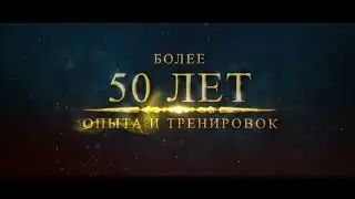 29 января 2022 г.