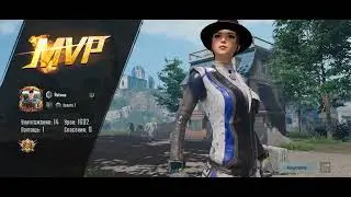 Pubg top1