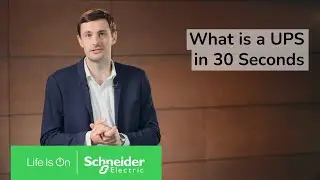 What is a UPS in 30 seconds
