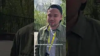 КАК ПРЕДСКАЗАТЬ БУДУЩЕЕ РЫНКА КРИПТОВАЛЮТ 🤔🧠💵 #майнинг #майнеры #криптовалюта