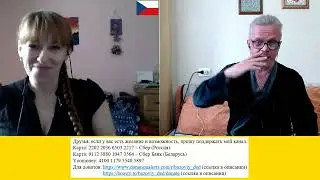 Троли или психопаты