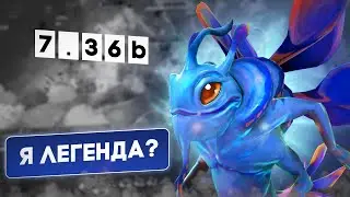 🧪AVICE РАЗВАЛИВАЕТ НА PUCK✨| AVICE | ПАТЧ 7.36b