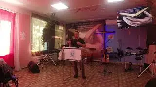 Алексей Голубев "Соль Земли"