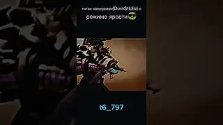 камера мен титан в ярости сильнее чем мы думали@DOM_Studio #skibiditoilet