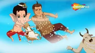 బాల గణేష్ మరియు అతని సహచరులు ఎక్కడ చిక్కుకున్నారు?| Bal Ganesh And Super Hero Part - 06