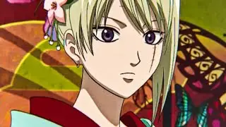 Ｔｓｕｋｕｙｏ ｃｈａｎ