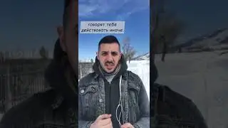 Правильные поступки и действия. #психолог #психологонлайн #онлайнпсихолог #психология #психотерапия