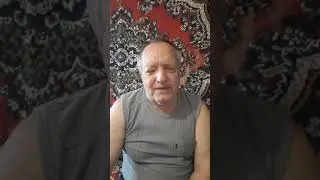 Иван Петрович Медведчук, г. Саки 16.06.2024г