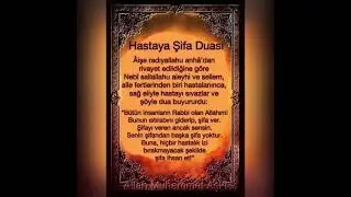 Hastalara Şifa Dua'sı