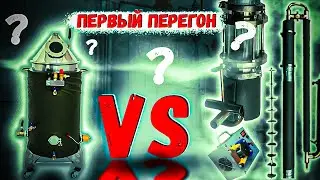 Какой дистиллят лучше? При первом перегоне в кубе или на НБК?
