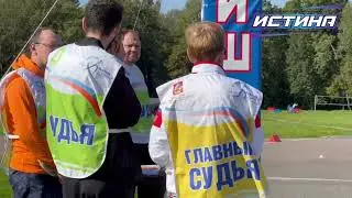 Первенство Московской области по роллерам среди юношей и девушек 17,18 и 15-16 лет